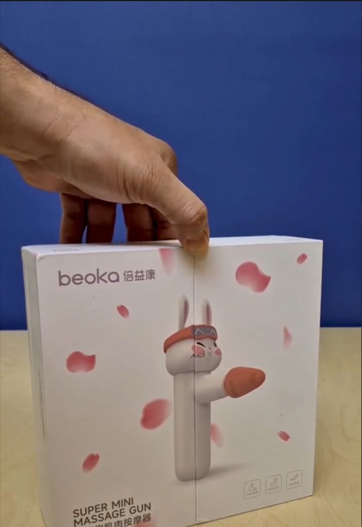 ماساژور خرگوشی